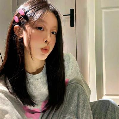 瘟家妹