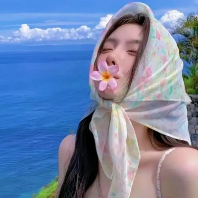 艺妓春情